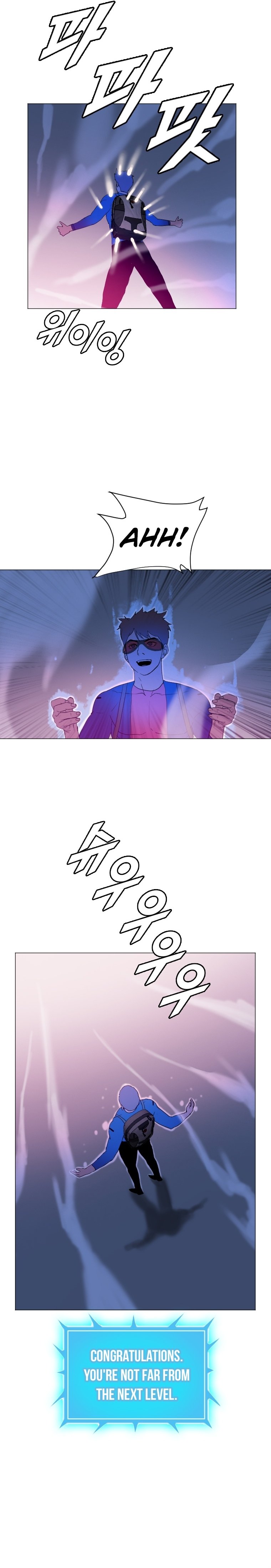 Page 6 of Chapter 172