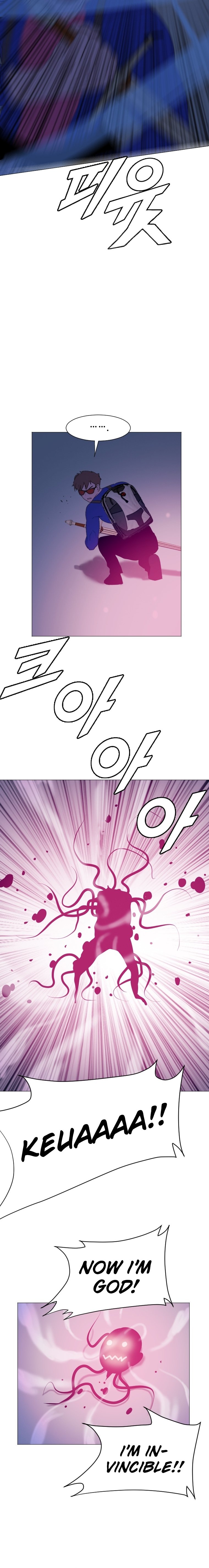 Page 8 of Chapter 172
