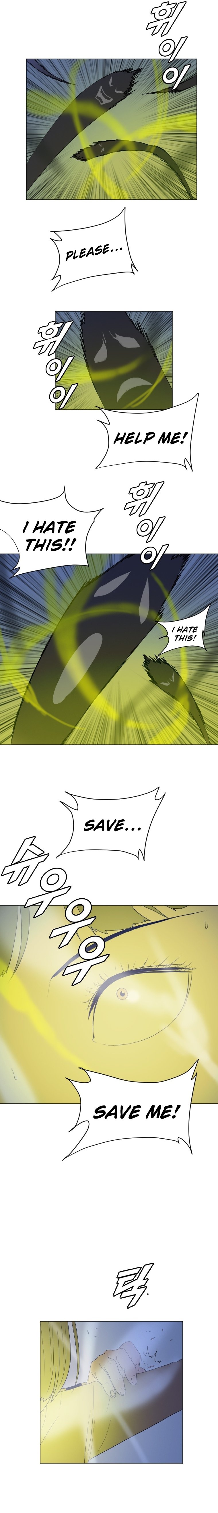 Page 12 of Chapter 172