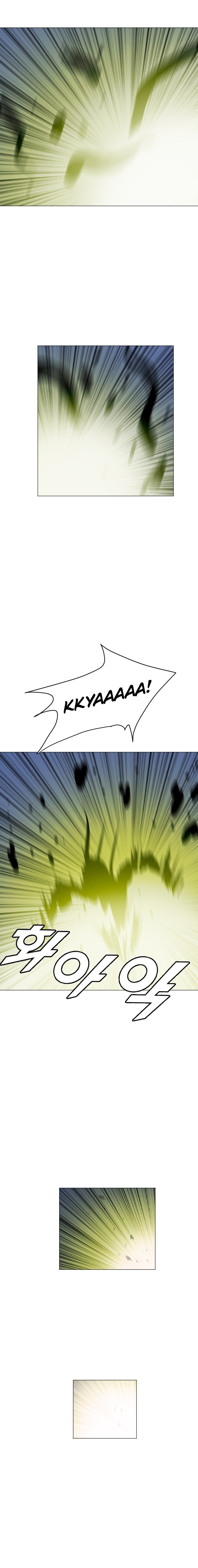 Page 14 of Chapter 172