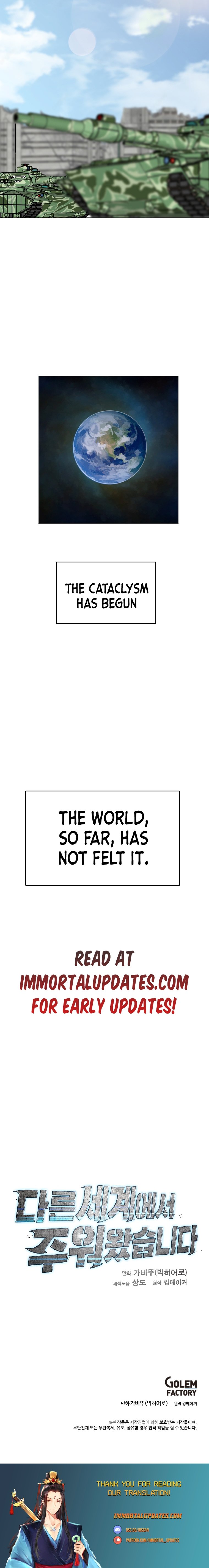 Page 16 of Chapter 172