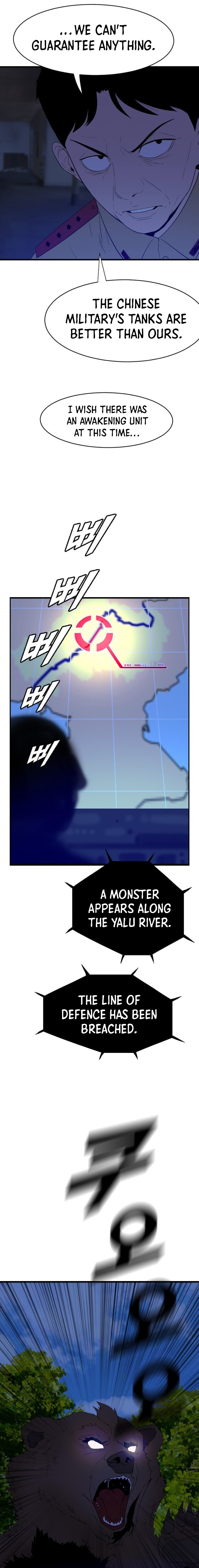 Page 3 of Chapter 174