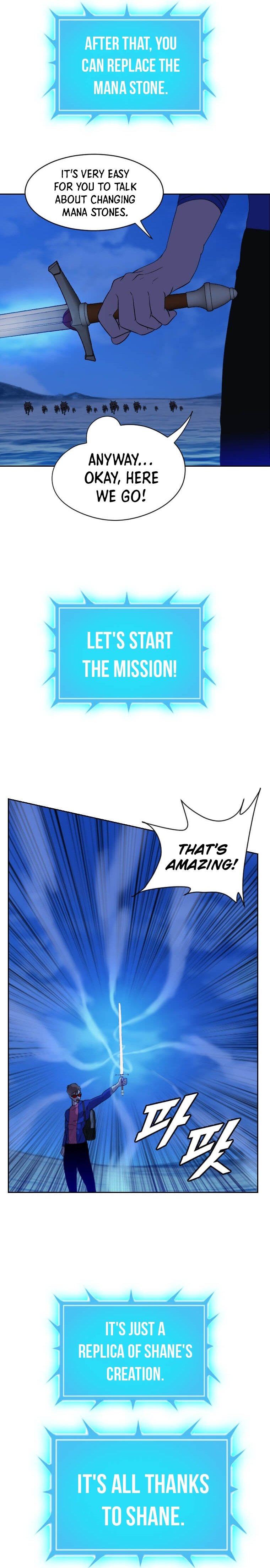 Page 15 of Chapter 174