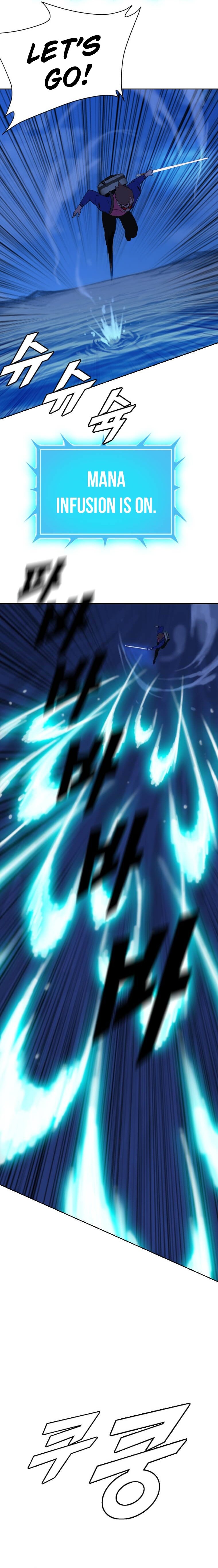 Page 16 of Chapter 174