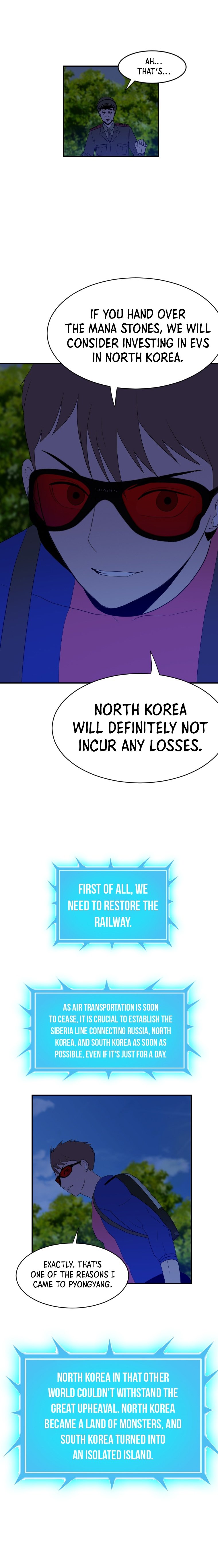 Page 3 of Chapter 175