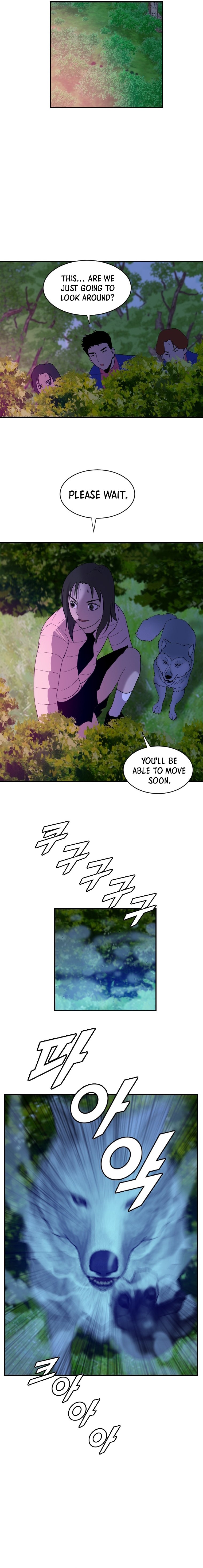 Page 10 of Chapter 175
