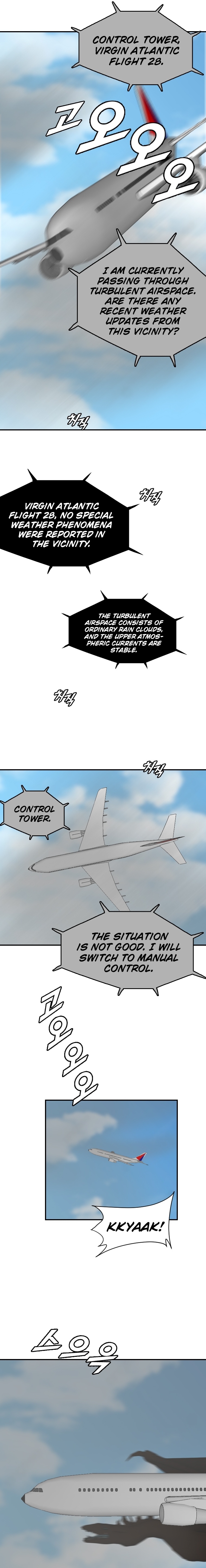 Page 4 of Chapter 176
