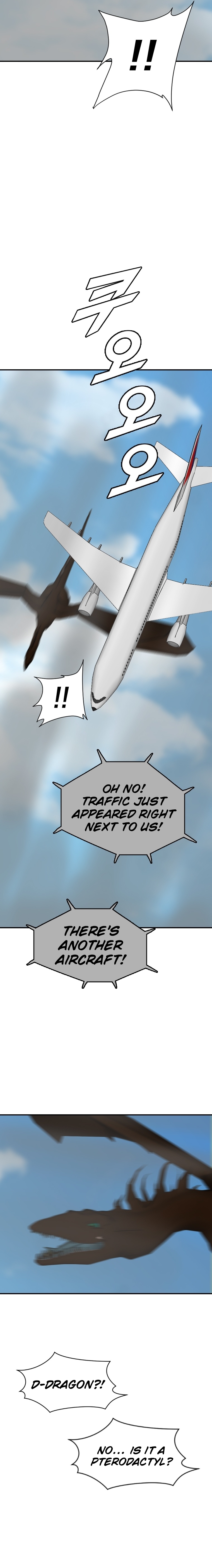 Page 5 of Chapter 176