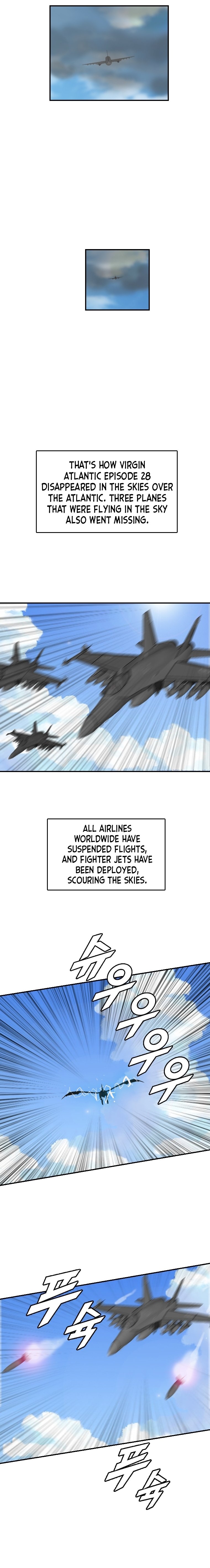 Page 8 of Chapter 176