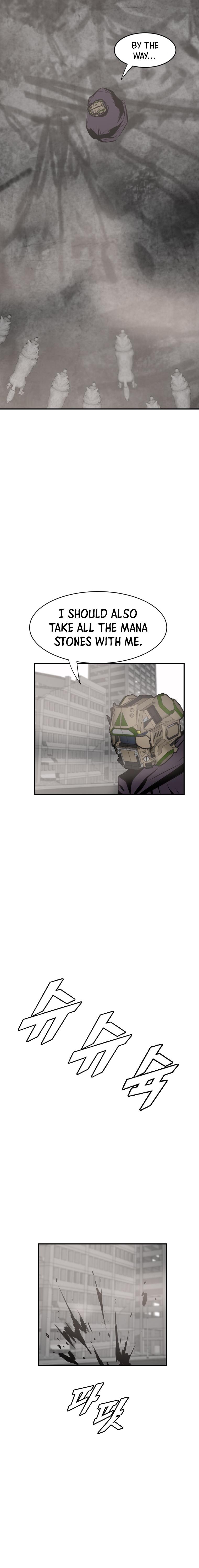 Page 15 of Chapter 176