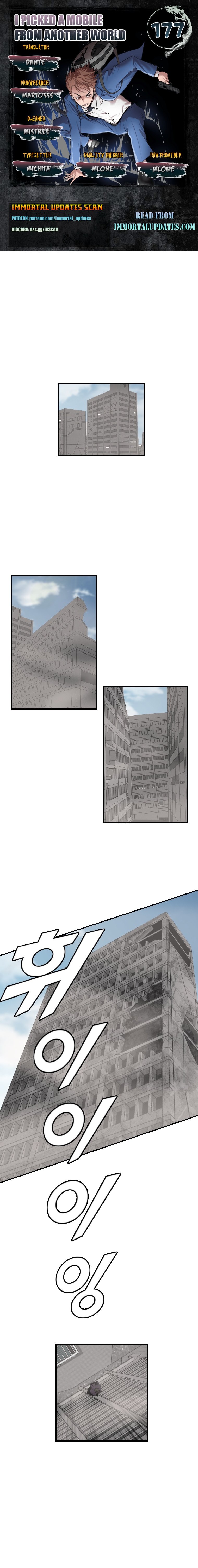 Page 1 of Chapter 177