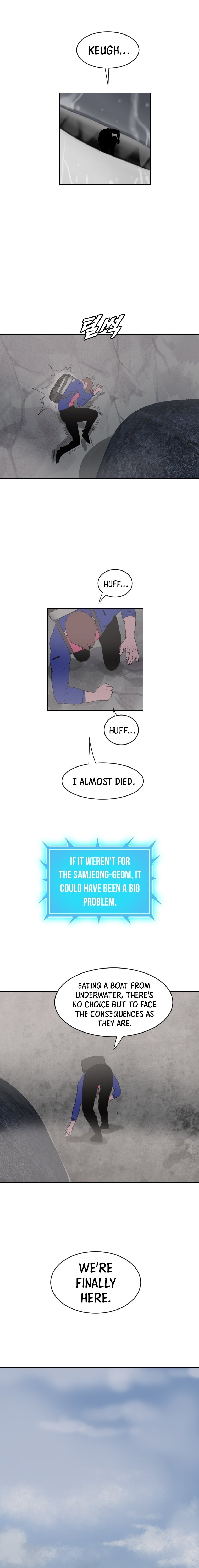 Page 6 of Chapter 177