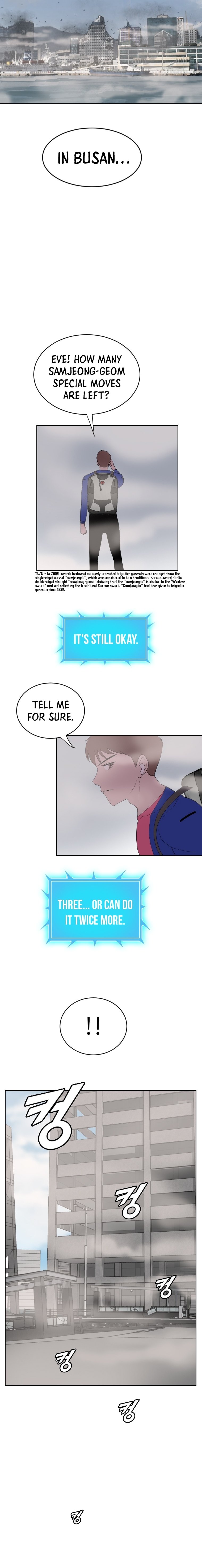 Page 7 of Chapter 177