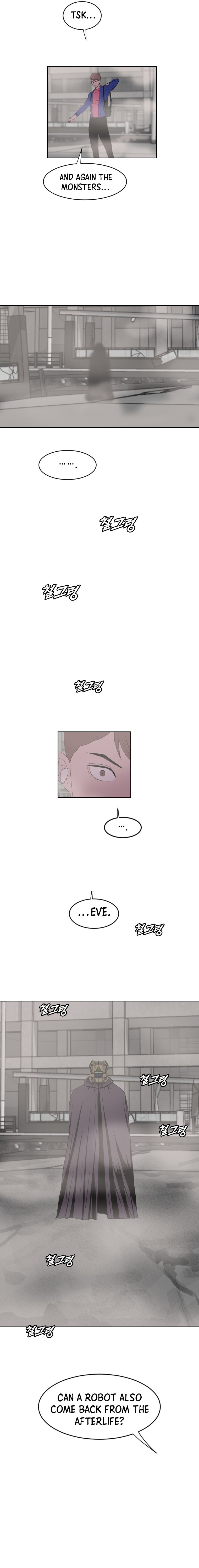 Page 8 of Chapter 177