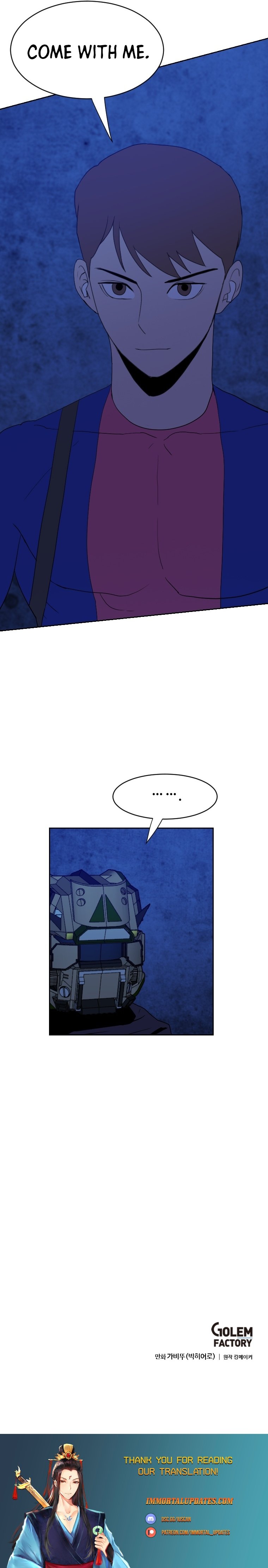 Page 15 of Chapter 177
