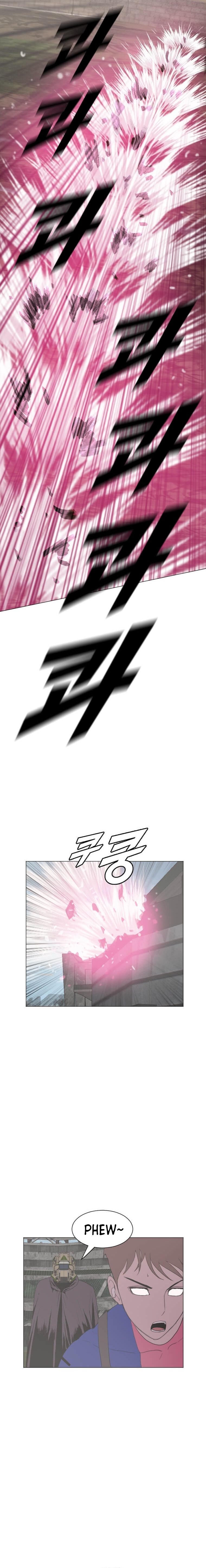 Page 2 of Chapter 179