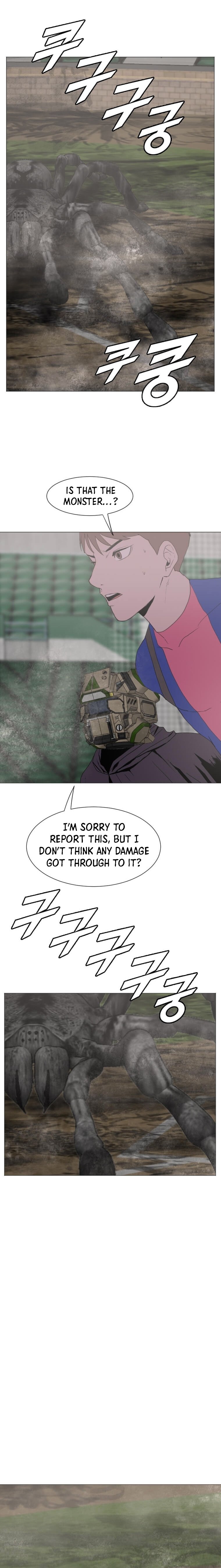 Page 4 of Chapter 179