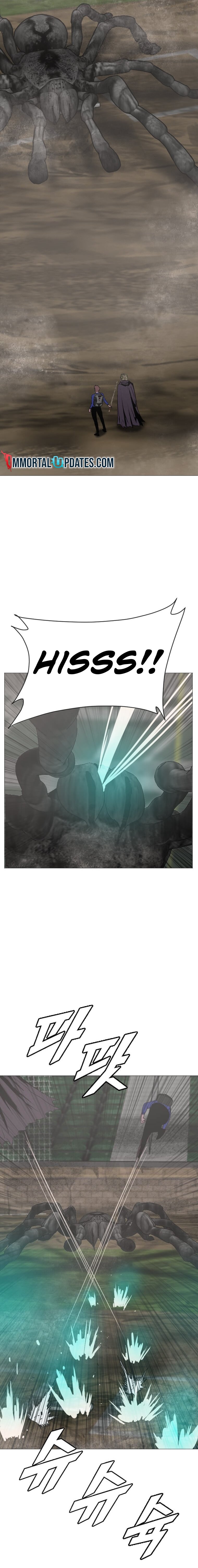 Page 5 of Chapter 179