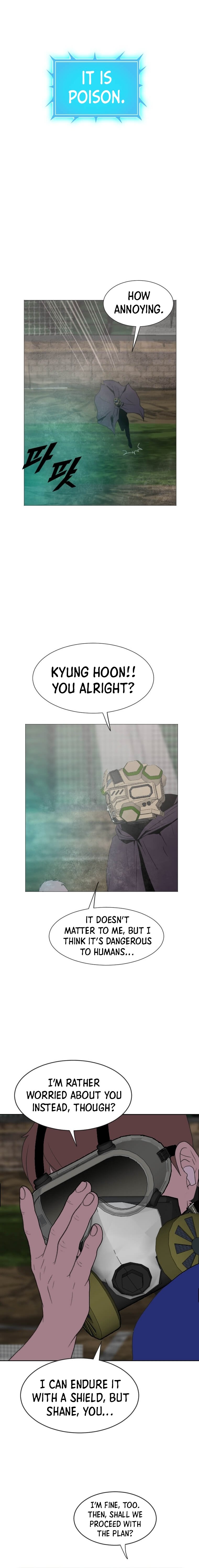 Page 6 of Chapter 179