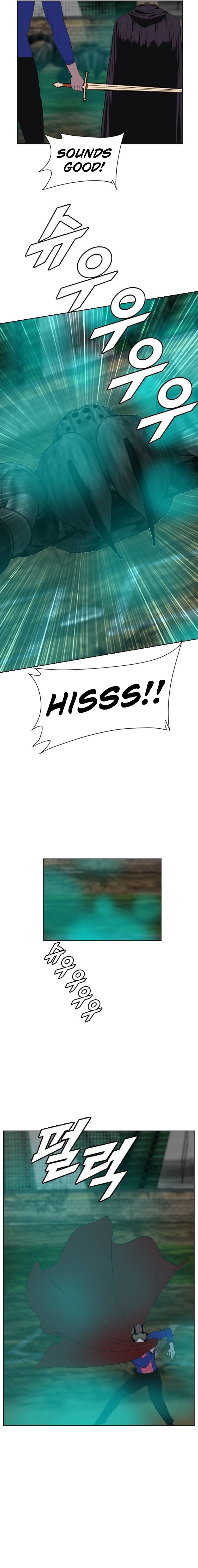 Page 7 of Chapter 179