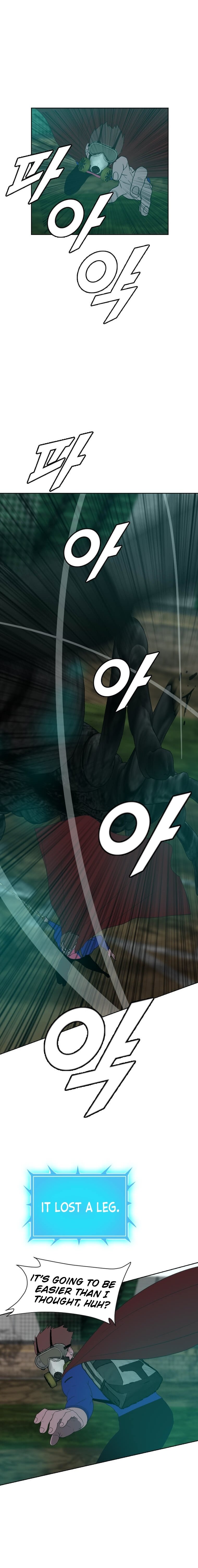 Page 9 of Chapter 179