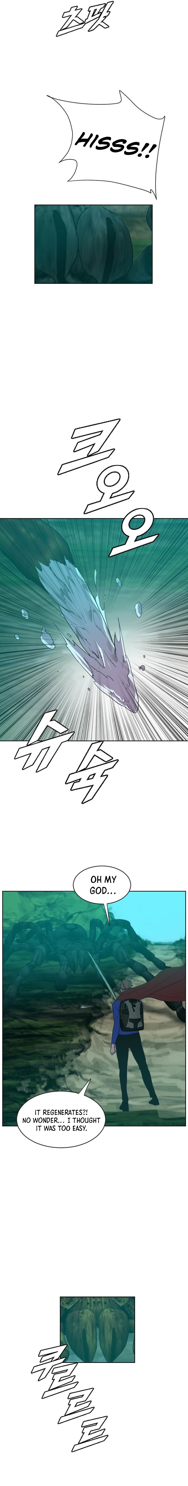Page 11 of Chapter 179