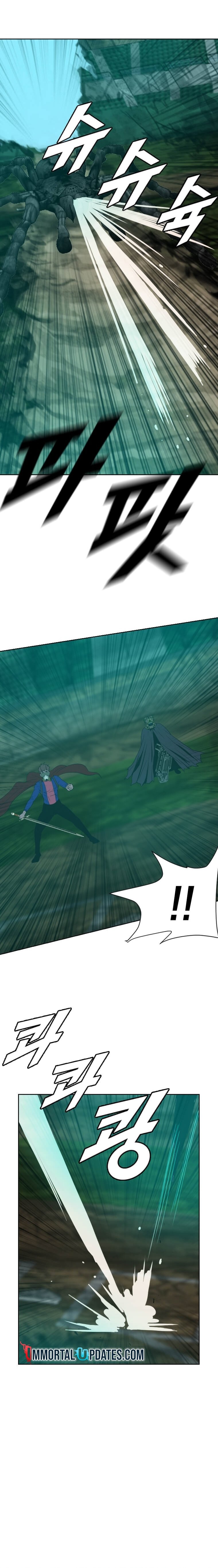 Page 12 of Chapter 179