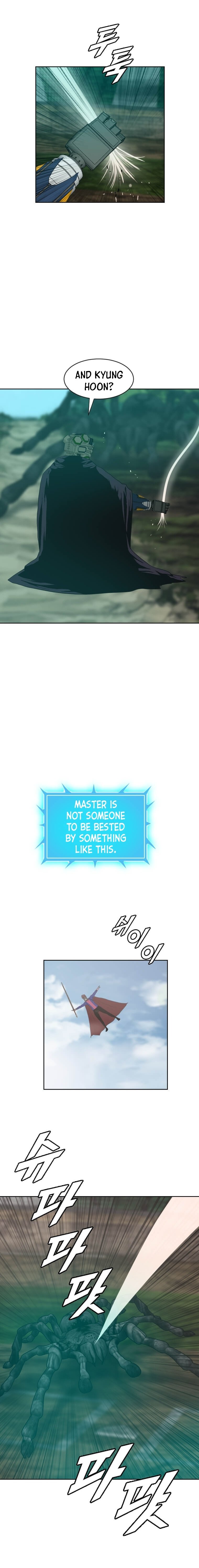 Page 14 of Chapter 179