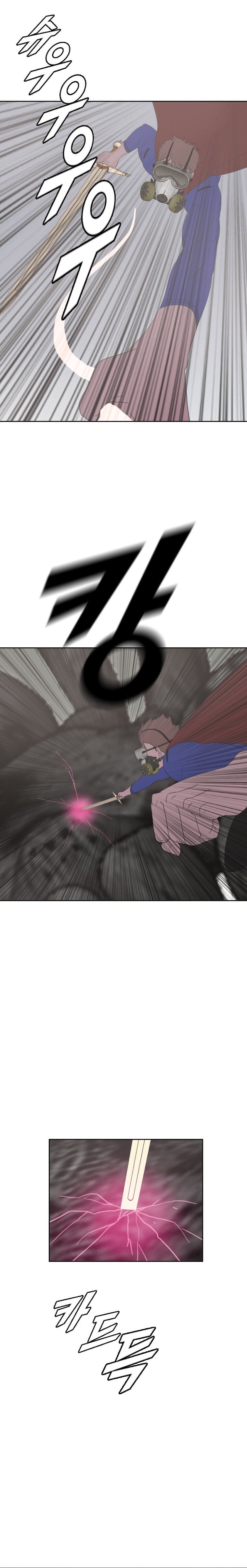 Page 16 of Chapter 179