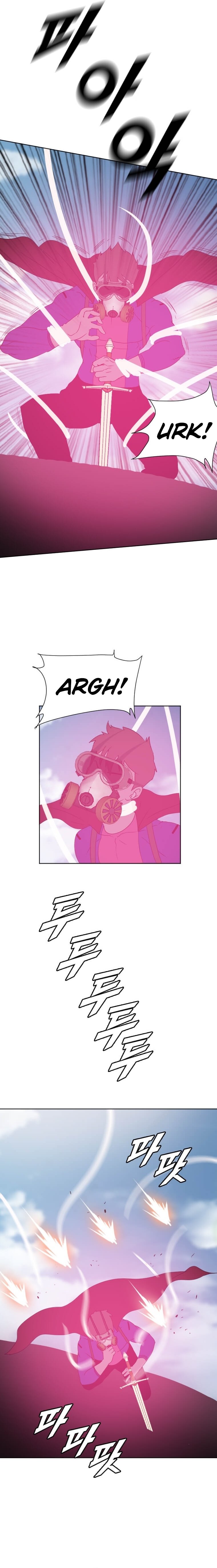 Page 19 of Chapter 179