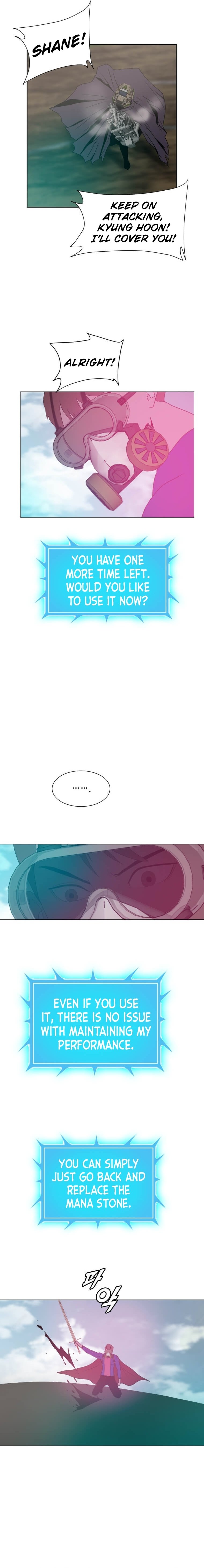 Page 20 of Chapter 179