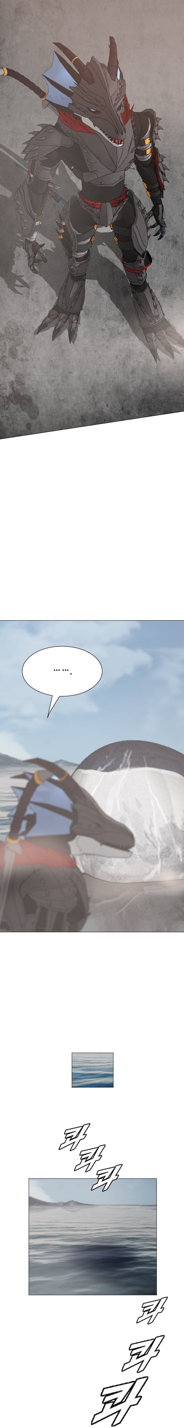 Page 13 of Chapter 180