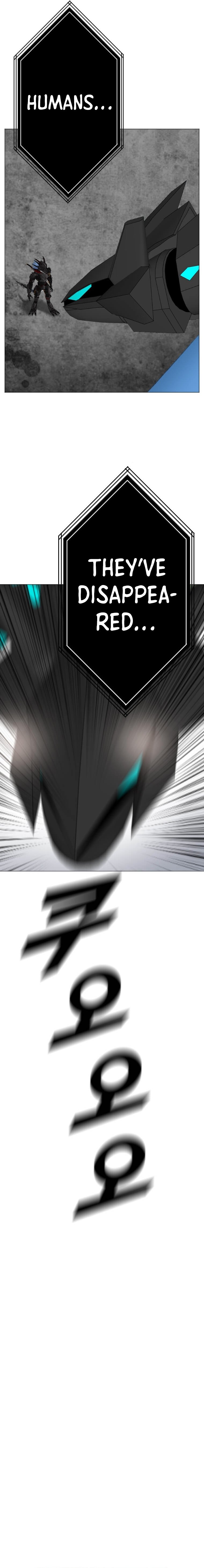 Page 15 of Chapter 180