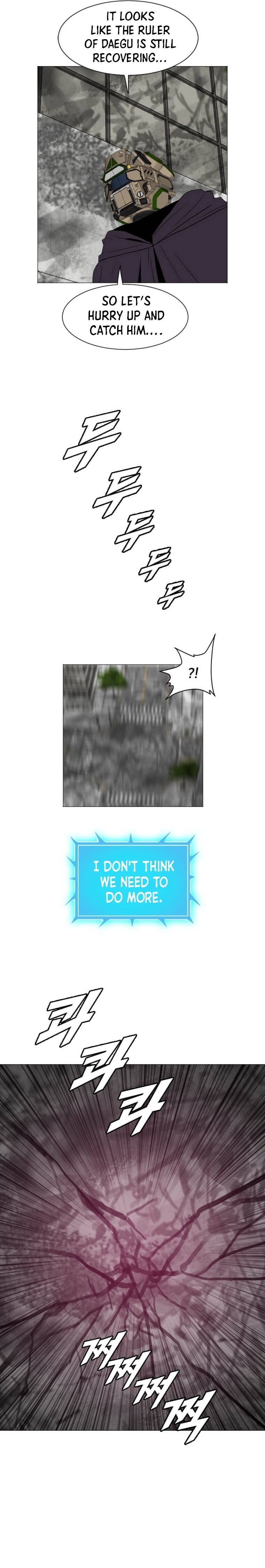 Page 14 of Chapter 181