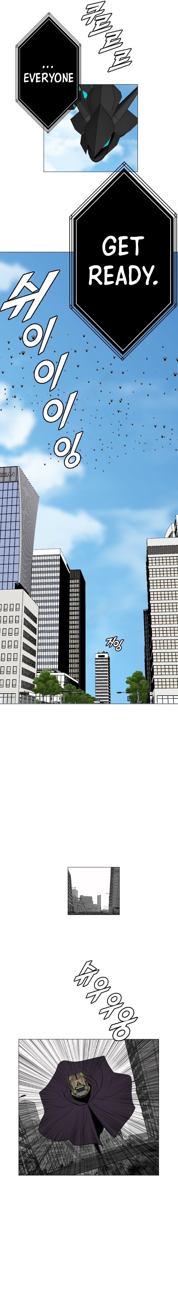 Page 20 of Chapter 181