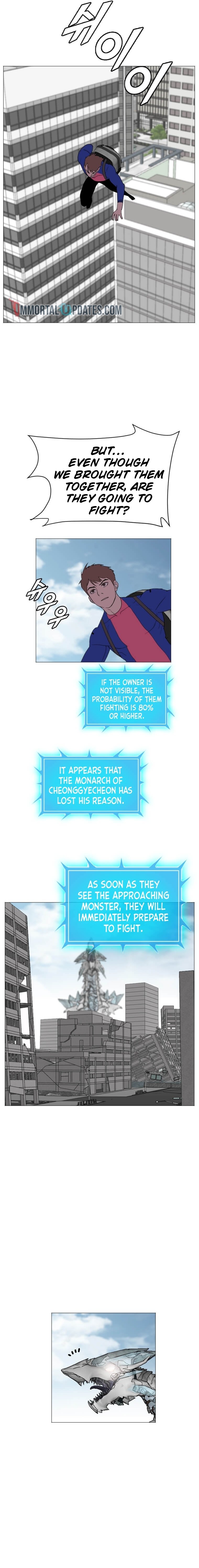 Page 2 of Chapter 182