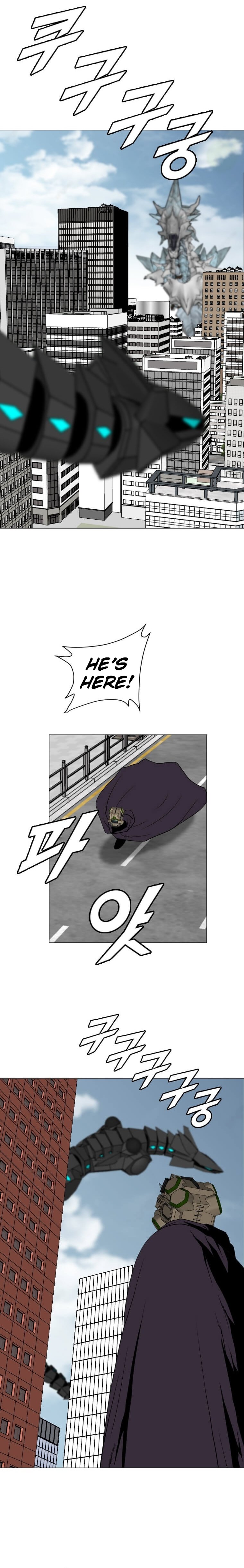 Page 3 of Chapter 182