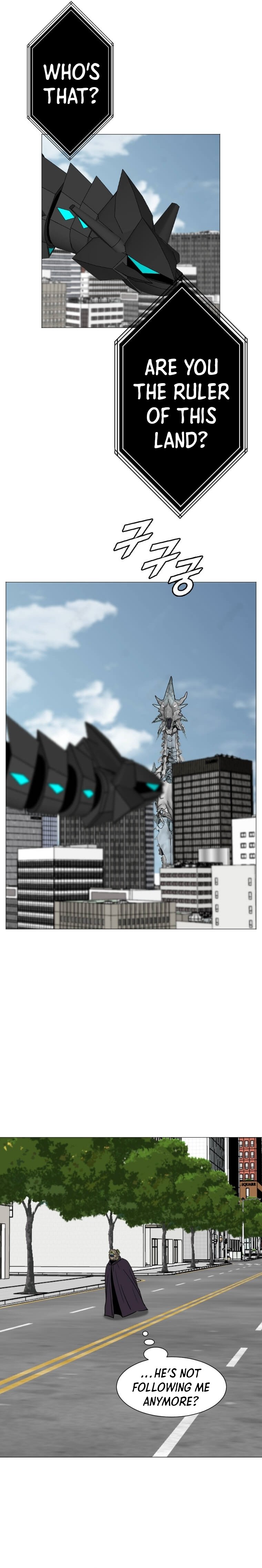 Page 4 of Chapter 182