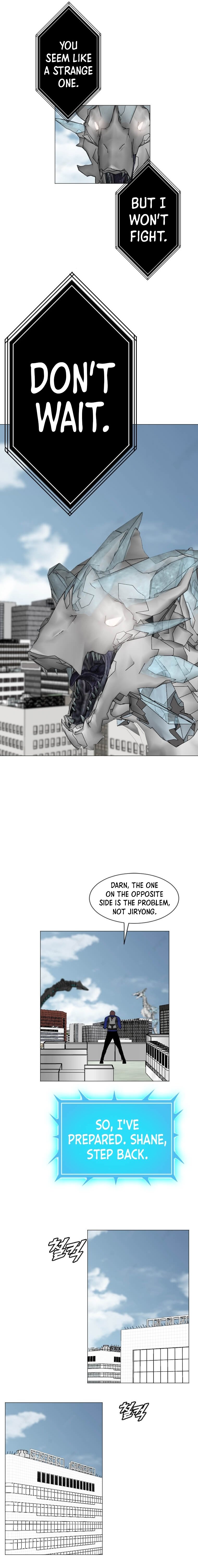 Page 5 of Chapter 182
