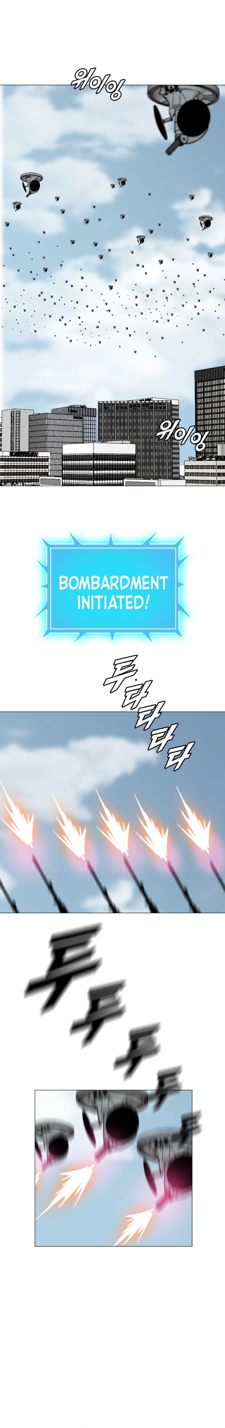 Page 6 of Chapter 182