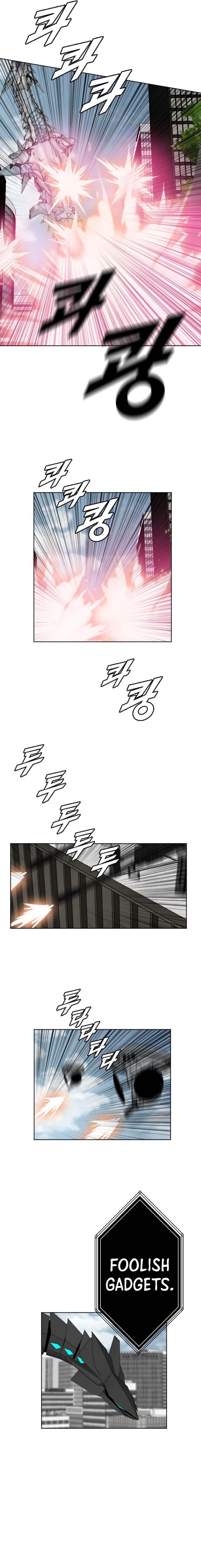 Page 7 of Chapter 182