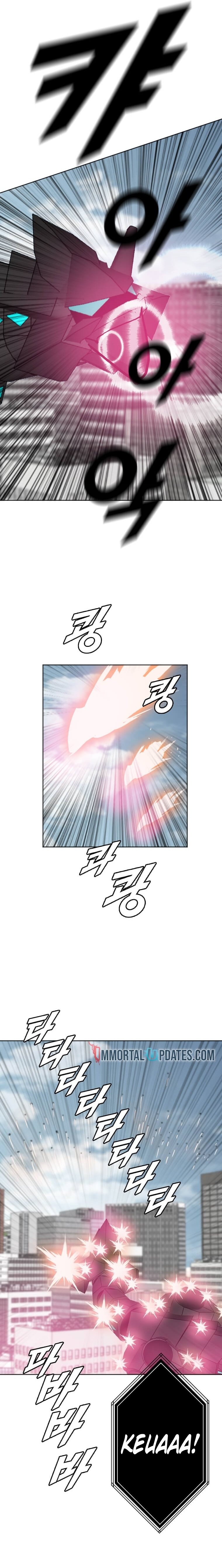 Page 8 of Chapter 182