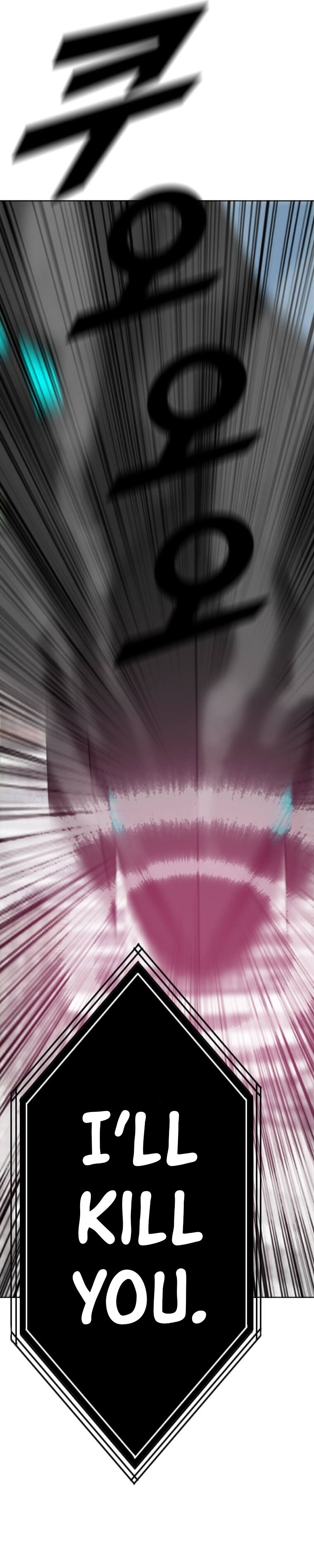 Page 10 of Chapter 182