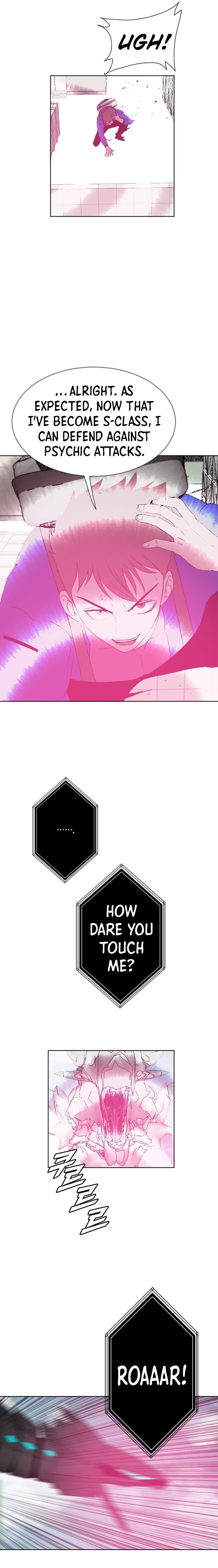 Page 12 of Chapter 182