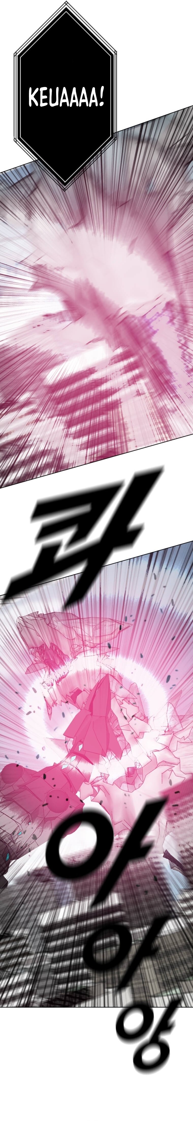 Page 13 of Chapter 182