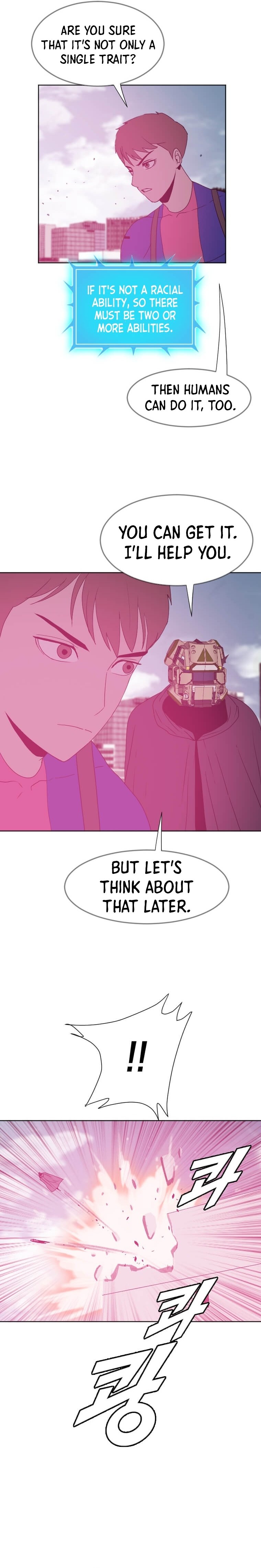 Page 15 of Chapter 182