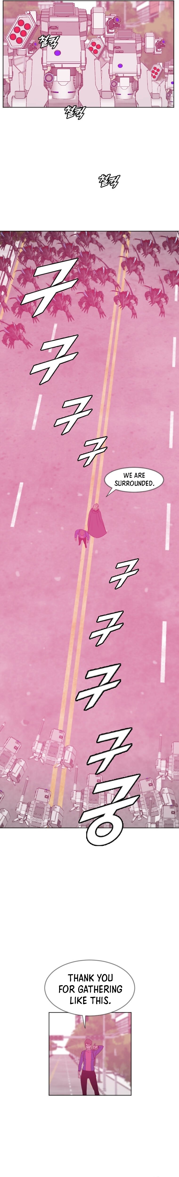 Page 17 of Chapter 182