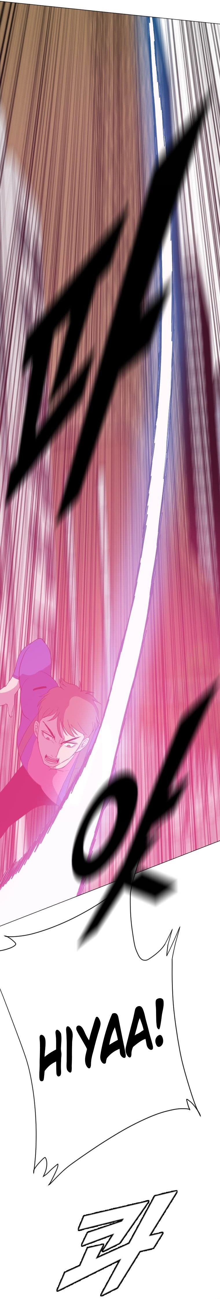Page 19 of Chapter 182