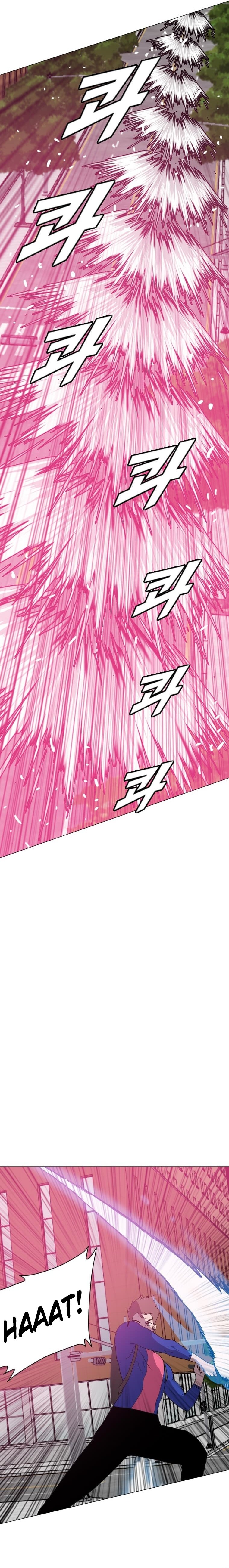 Page 20 of Chapter 182