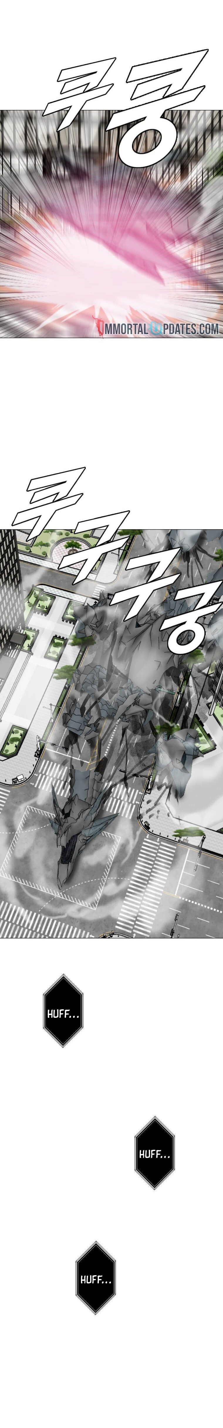 Page 9 of Chapter 183